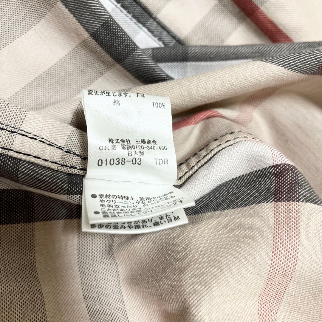 美品　バーバリーロンドン　ノーカラー　デニムジャケット　ノバチェック　44