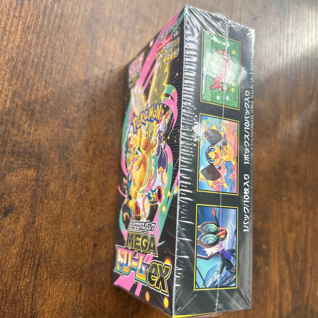 ・【シュリンク付き】 ポケモンカードゲーム MEGAドリームEX 10パック入り