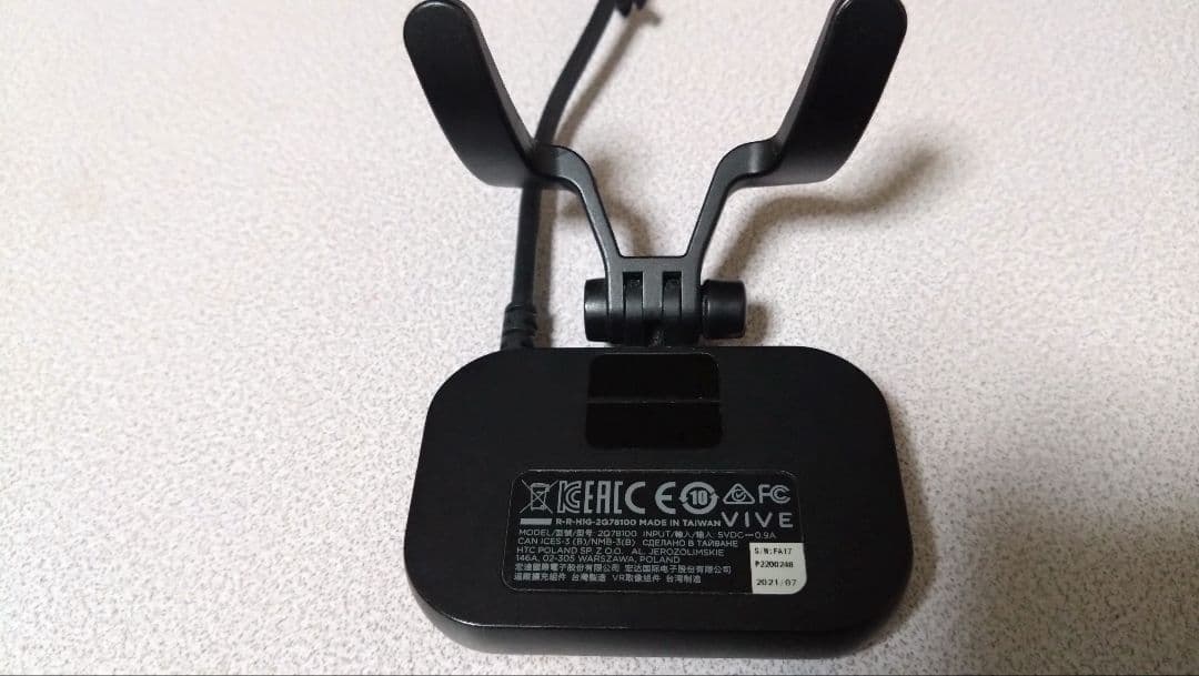 HTC VIVE フェイシャルトラッカー