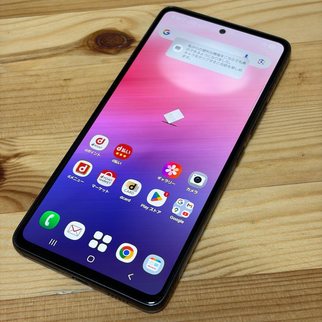 スマートフォン本体 12760 Galaxy A53