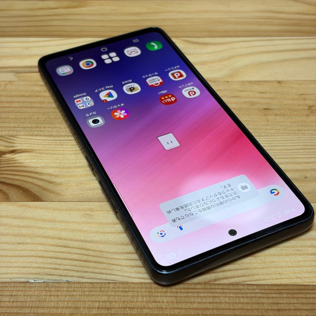 スマートフォン本体 12760 Galaxy A53