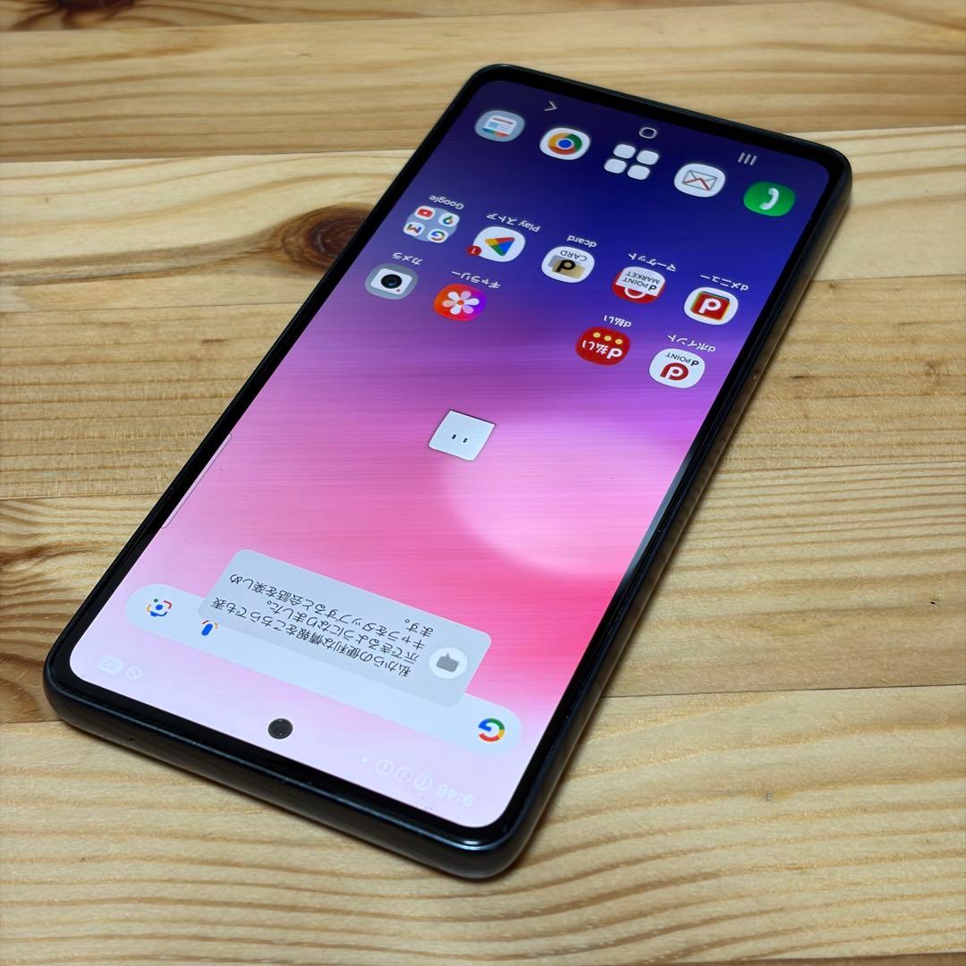 スマートフォン本体 12760 Galaxy A53