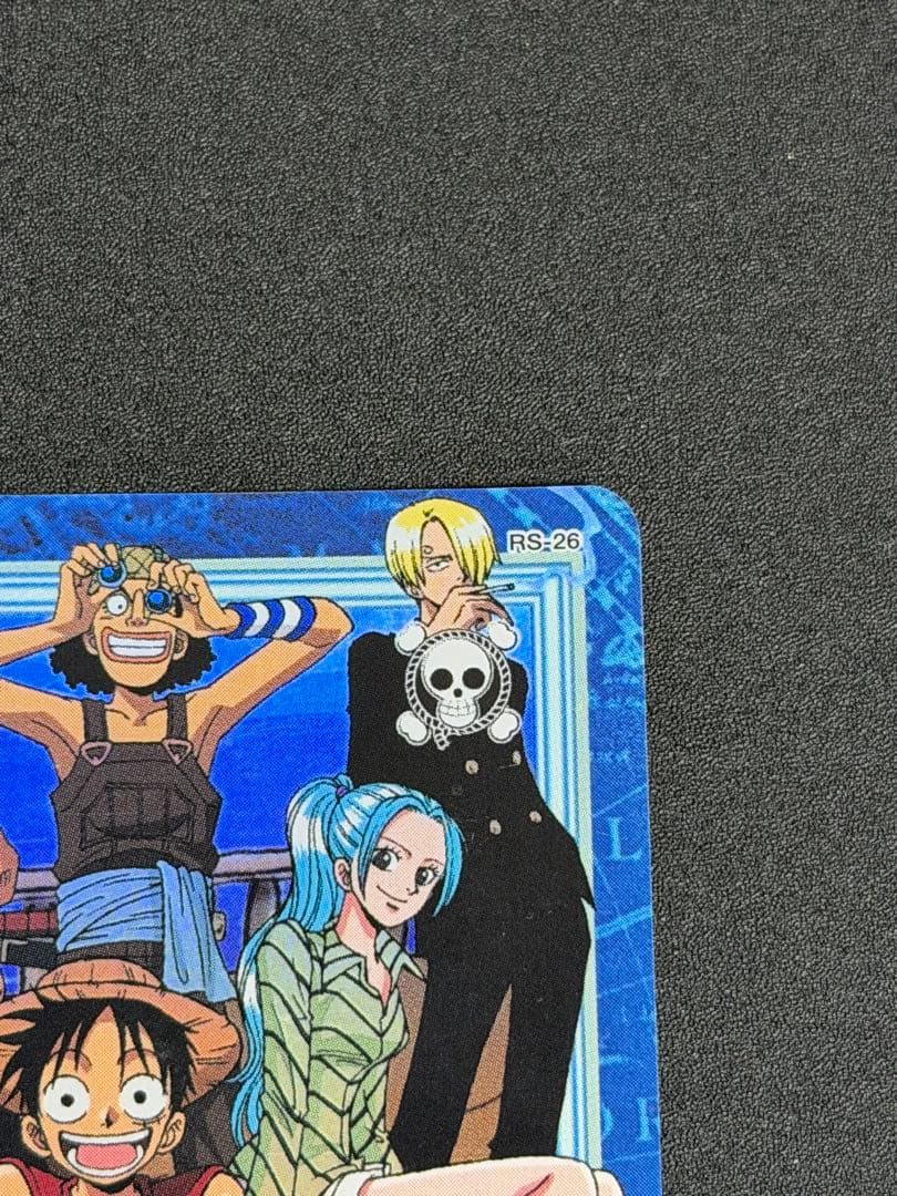 旧ワンピース カードダス ハイパーバトル　ルフィ海賊団