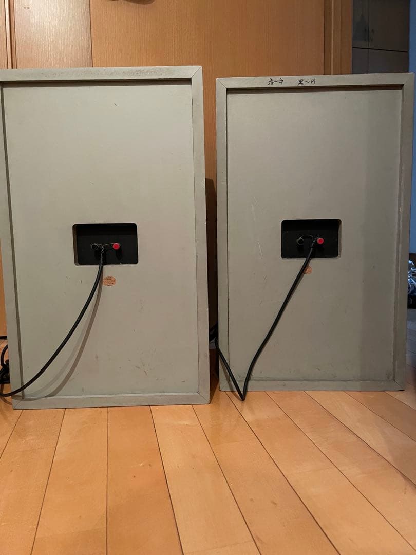 JBL 4311B スピーカー 2台ペア　購入者決定済