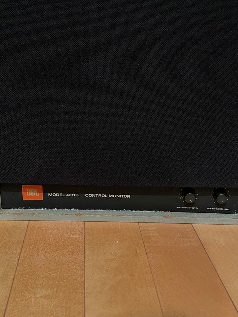 JBL 4311B スピーカー 2台ペア　購入者決定済