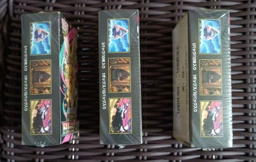 ポケモンカード　MEGAドリームex 3BOXセット　シュリンクつき