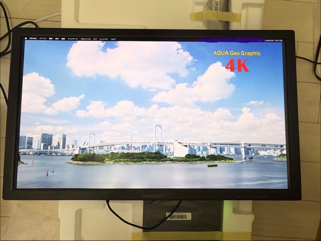 JAPAN NEXT 24インチ4Kモニター JN-IPS244UHDR