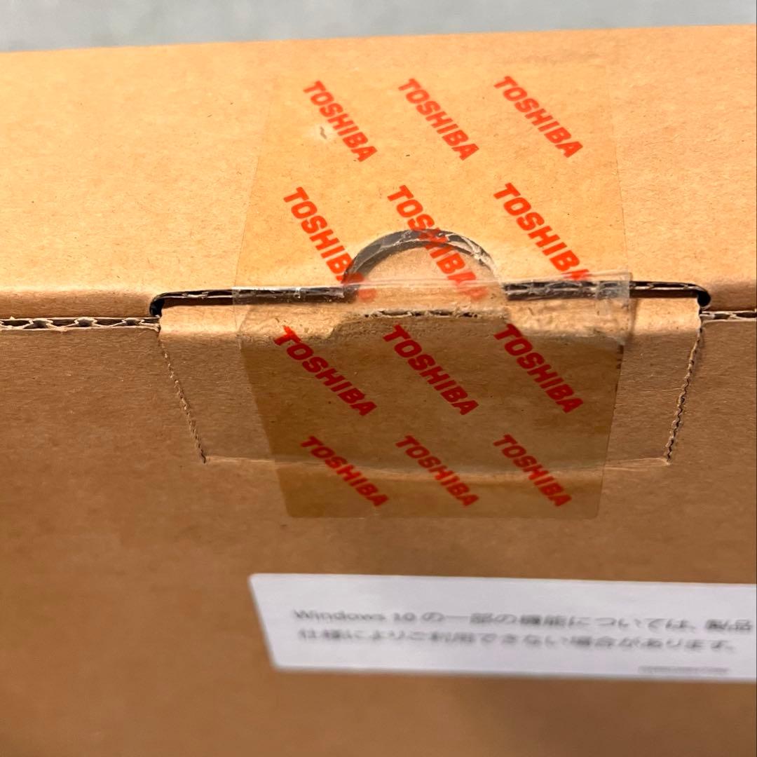 東芝 EX/45CG PTEX-45CBJG2 未開封品