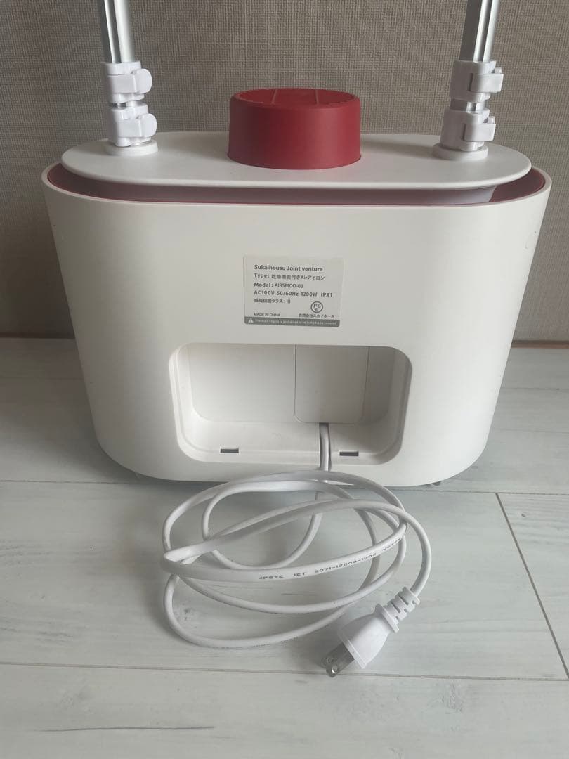 Airsmoo エアスムー 衣類乾燥機能付き Airアイロン ★ 兼乾燥機