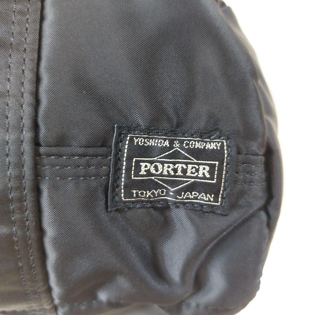 【大人気】　PORTER　ポーター　ミニドラムバッグ　S　タンカー　黒　廃番