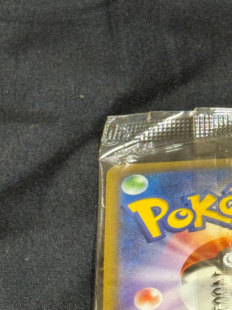 【未開封品】ポケカ リザードンEX 030/XY-P プロモカード