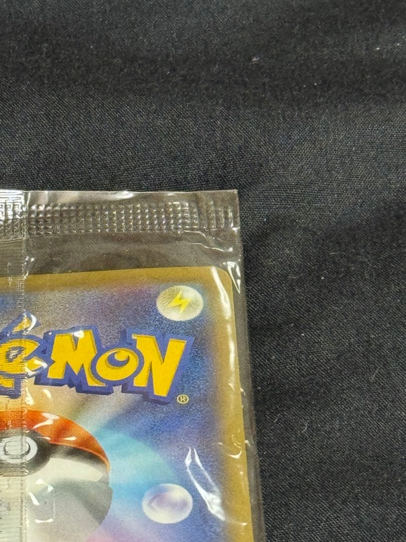 【未開封品】ポケカ リザードンEX 030/XY-P プロモカード