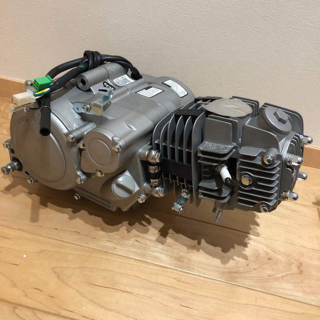 gpx125 モダンワークス