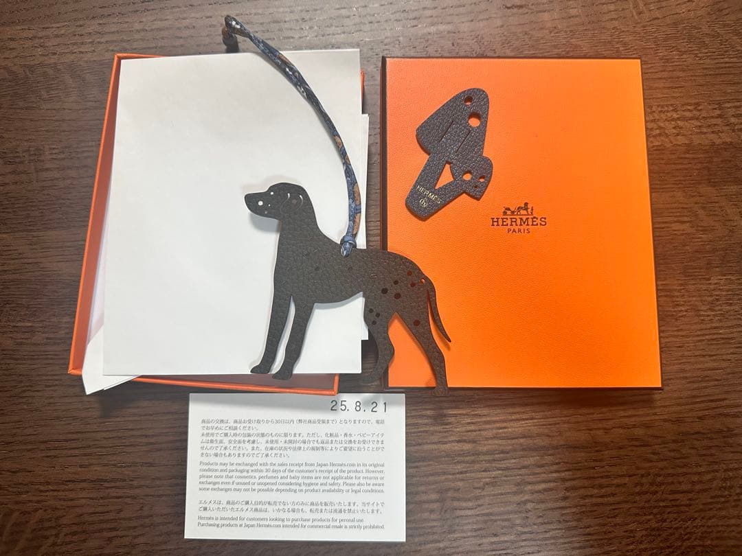 値下げ依頼可※HERMES プティアッシュチャーム　ダルメシアン