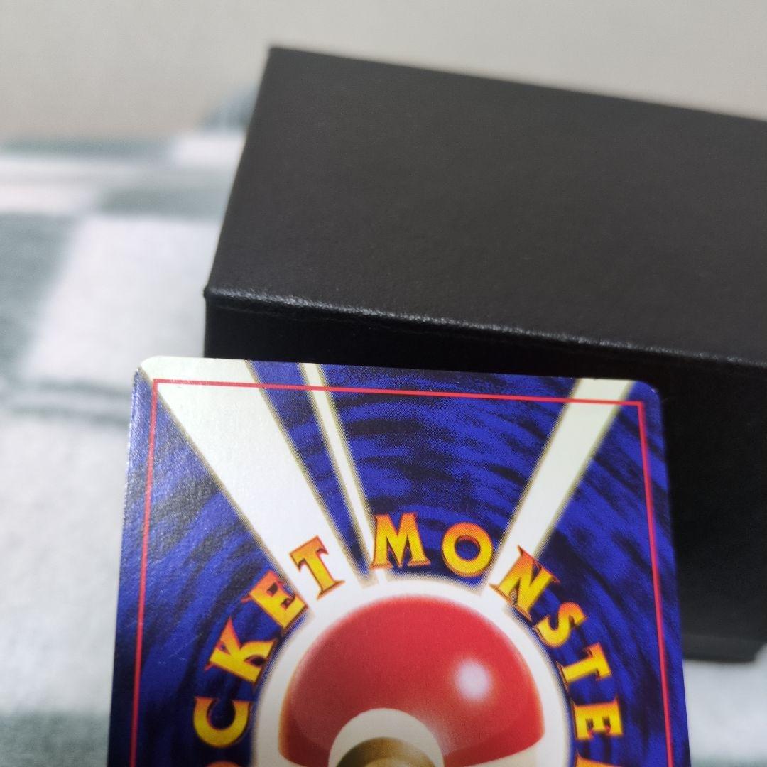 ミュウ　旧裏　No.151