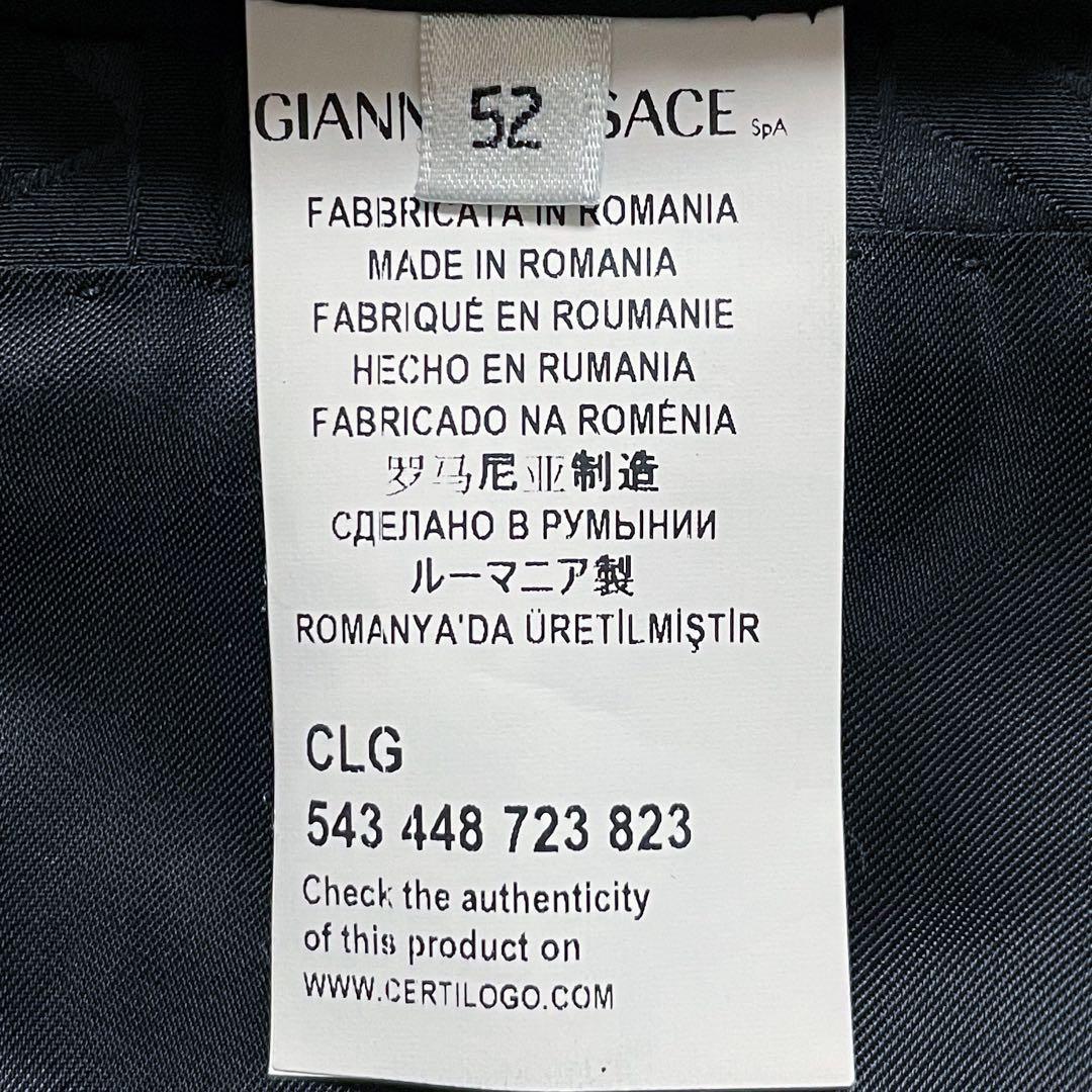 新品同様✨ヴェルサーチ コレクション ジャガード総柄 タキシードジャケット 52