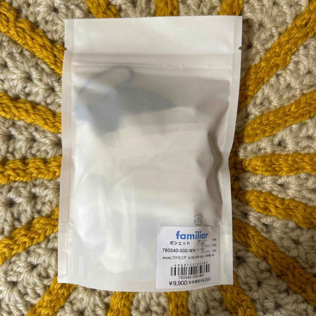 新品未使用！ファミリア✖️TO&FROポシェット