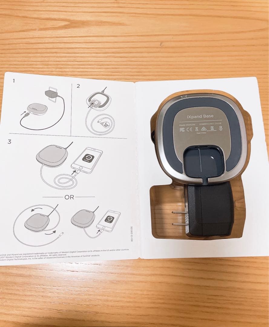 SanDisk iXpand Base 256GB 充電＆バックアップ