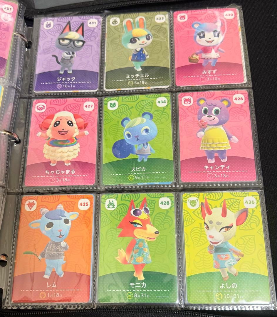 どうぶつの森　人気住民amiiboカードセット(お得)