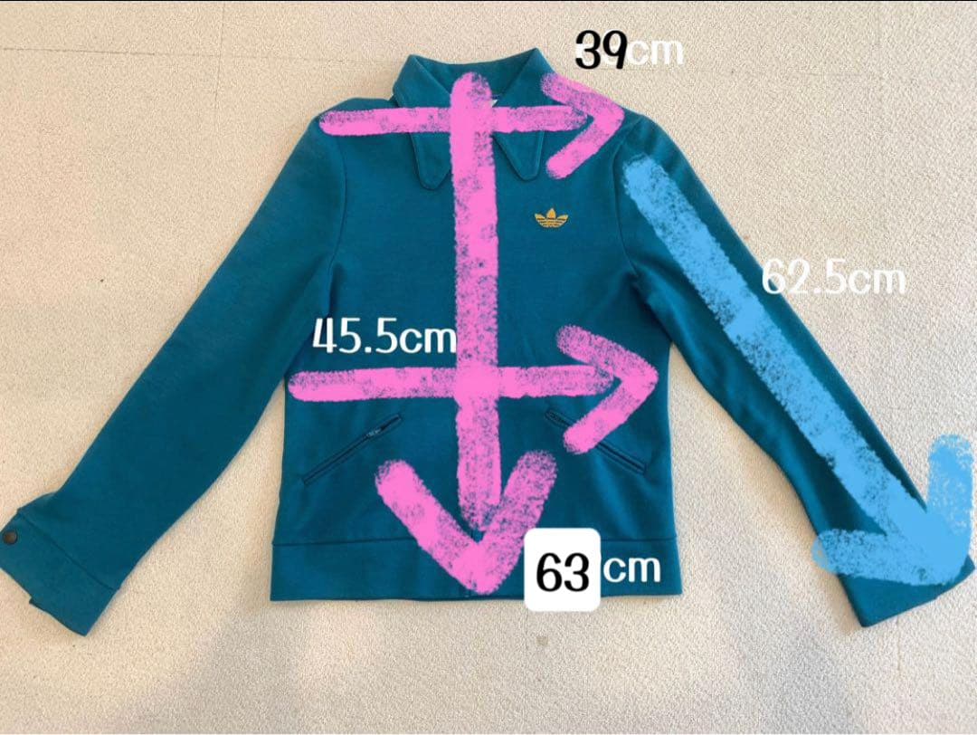 レア品！adidas adidas ventex FRANCE製 ジャージ