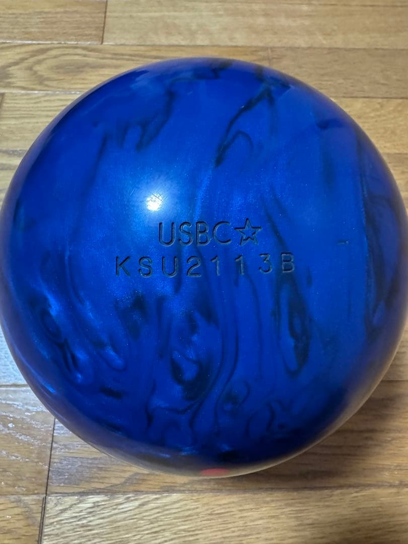 BLACK WIDOW マニア　15ポンド　ボウリングボール　シャミー付き