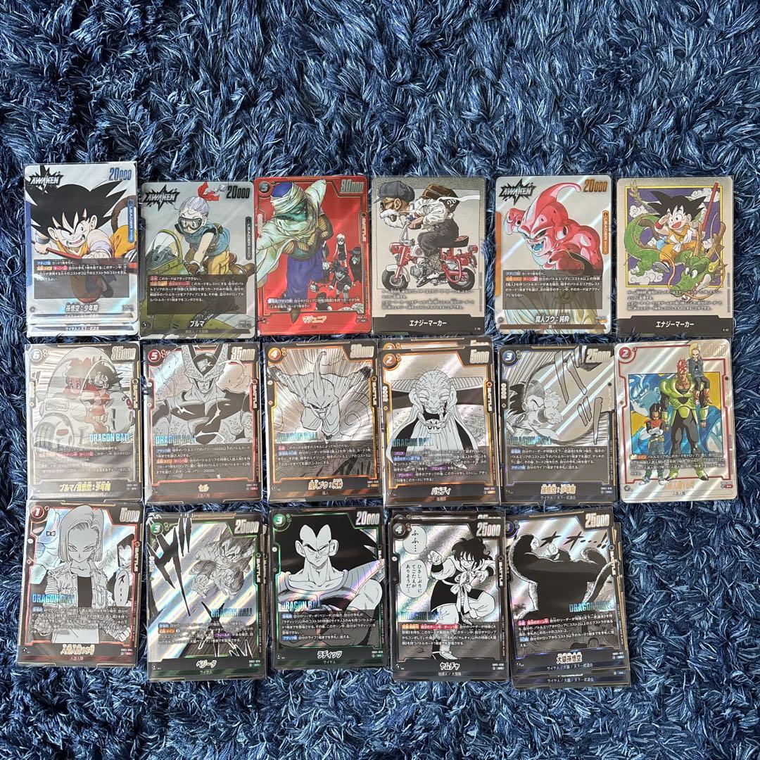 フュージョンワールド MANGA BOOSTER SR以上［セットor一枚可］