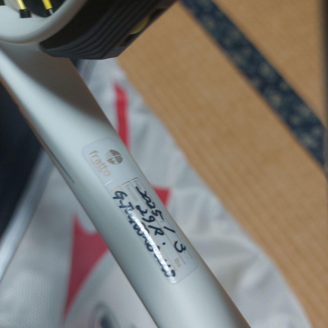 アクロスピードV‐Pro 17000円まで値下げ可⭕️