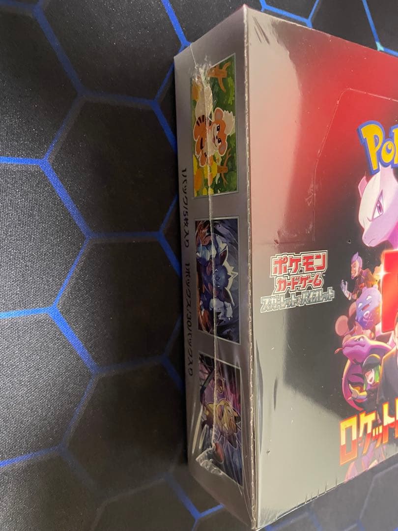 ロケット団の栄光　未開封box シュリンク付き　1box