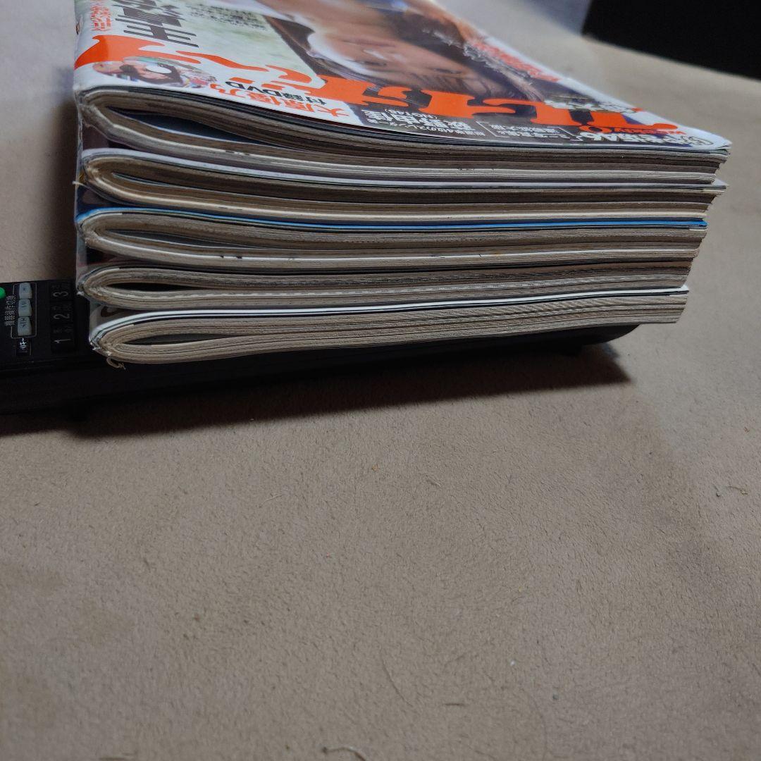 ちびすけ プレイボーイ今田美桜5冊セット