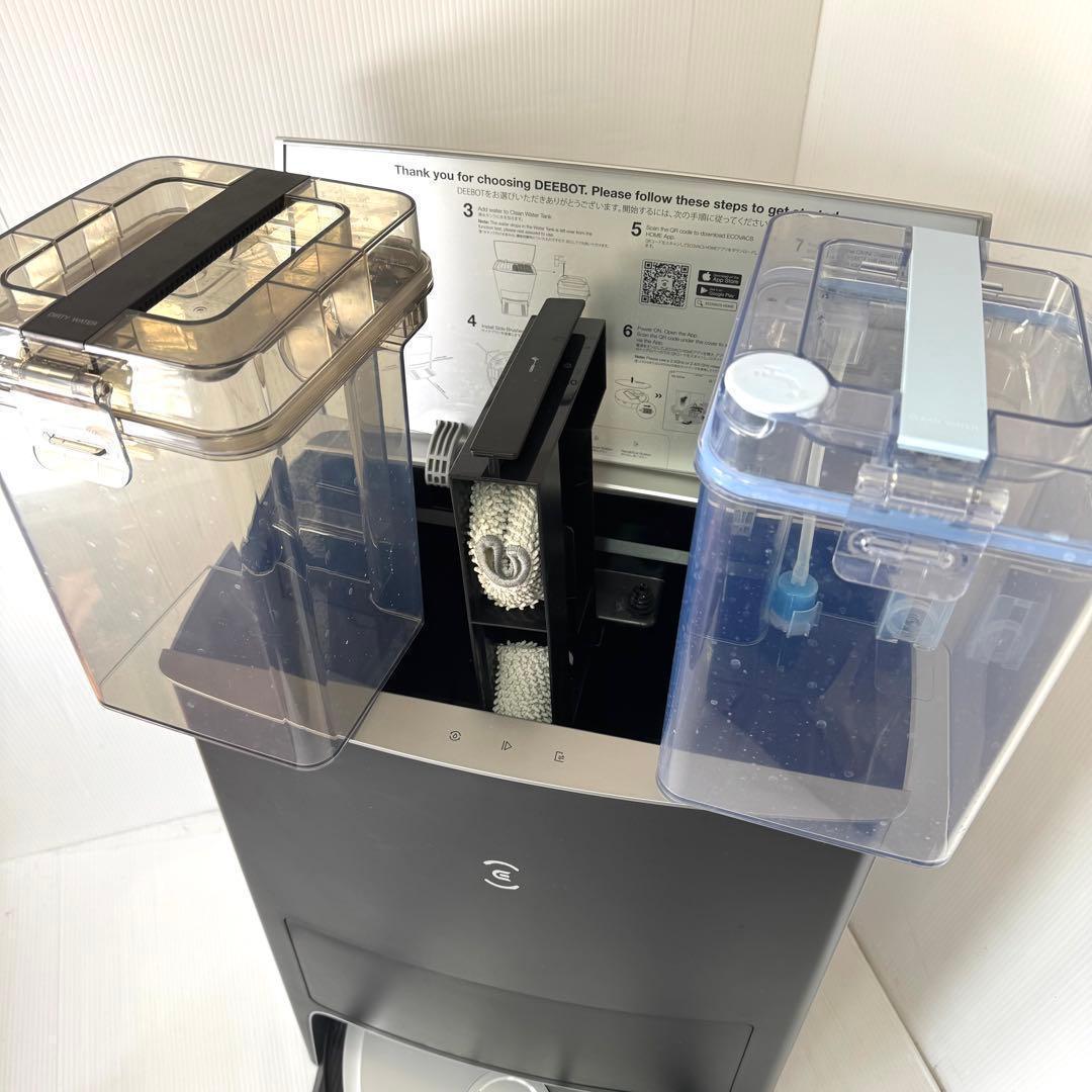 【美品】ECOVACS DEEBOT X1 OMNI DEX11 ロボット掃除機