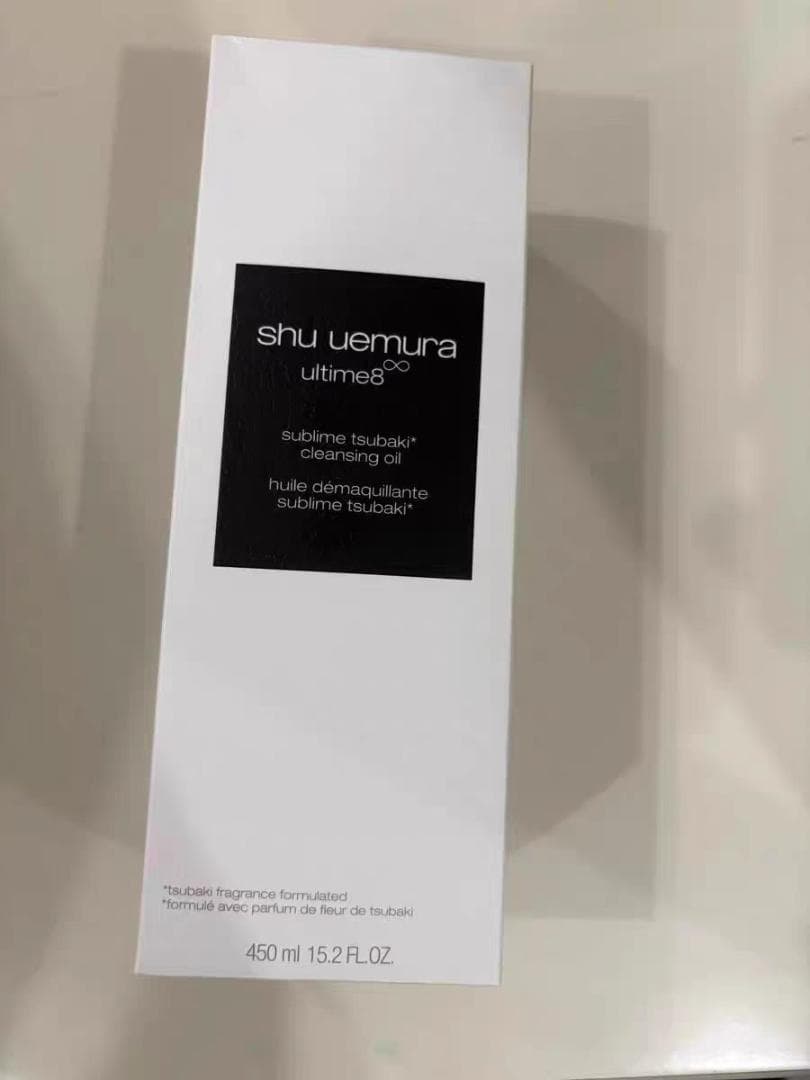 新品Aシュウウエムラ アルティム 8 クレンジングオイル 450ml