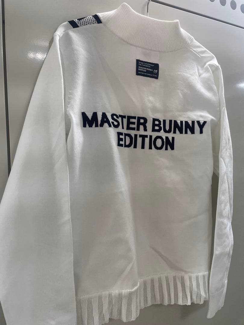 メララララ MASTER BUNNY EDITION ホワイトセット