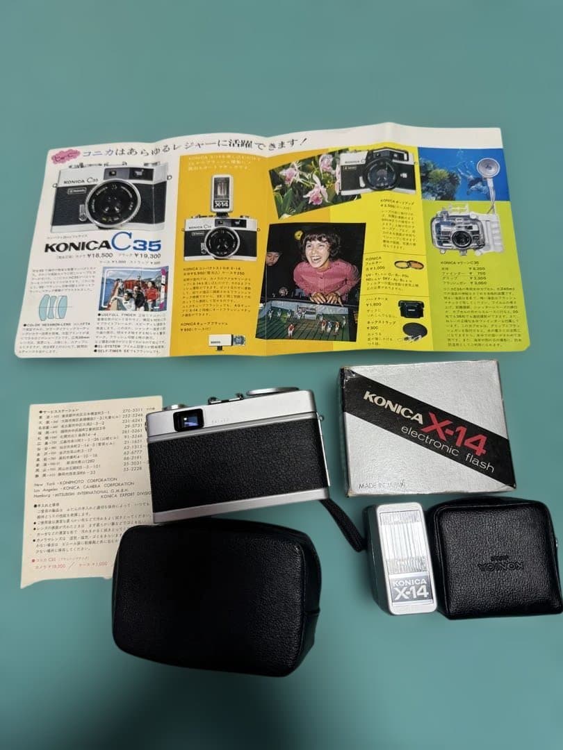 KONICA C35 X14 カメラ　フラッシュ