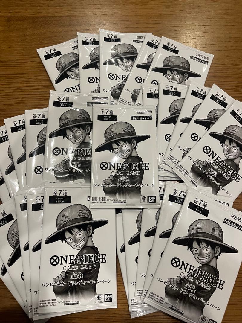 3周年！ワンピースカードトレジャーキャンペーン　26枚セット　おまけ付き