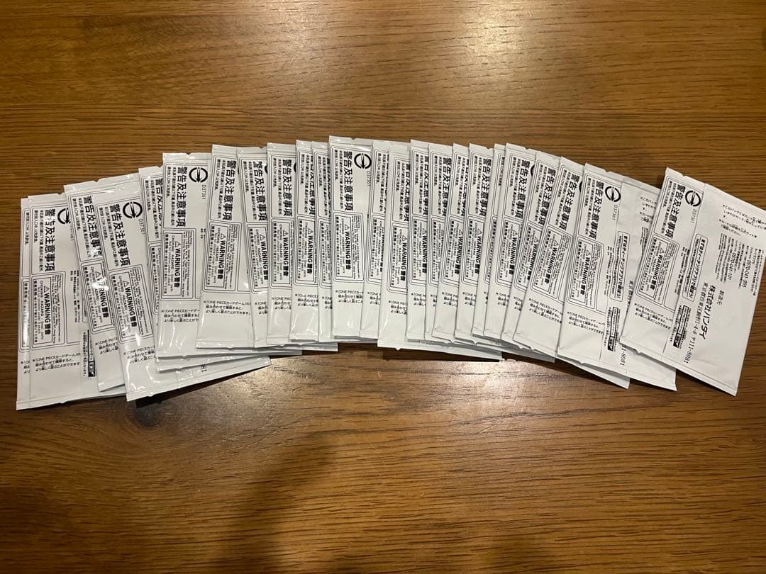 3周年！ワンピースカードトレジャーキャンペーン　26枚セット　おまけ付き