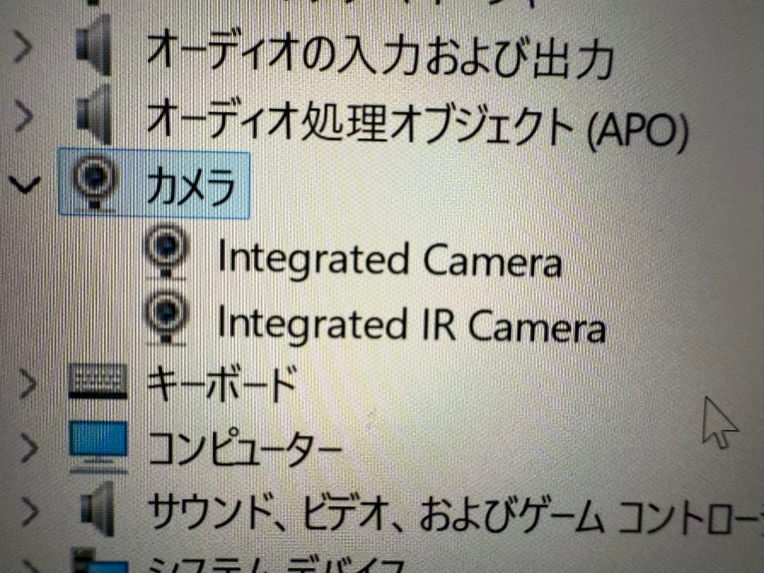 Windowsノート本体 Thinkpad X1 Yoga 5th Gen