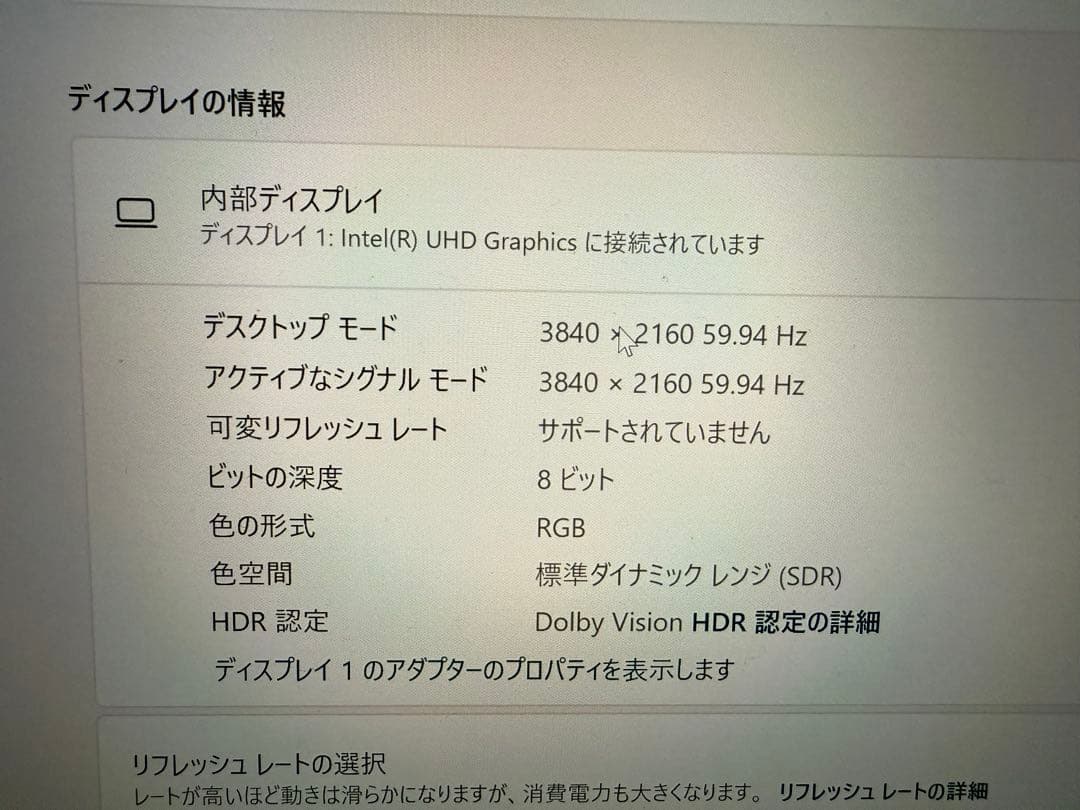 Windowsノート本体 Thinkpad X1 Yoga 5th Gen