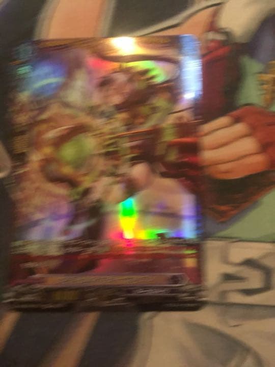 龍樹侵攻　ダークステイツFRセット