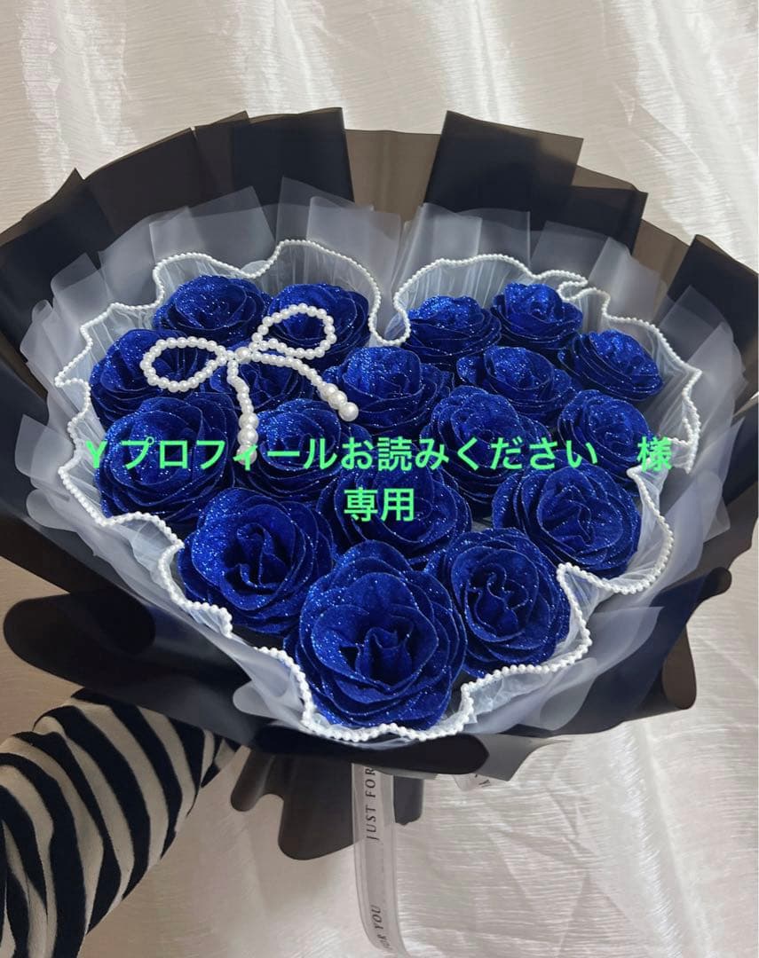 Y プロフィールお読みください　