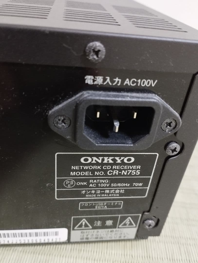ONKYO CR-N755 オンキョー ネットワーク CDレシーバー(ブラック)