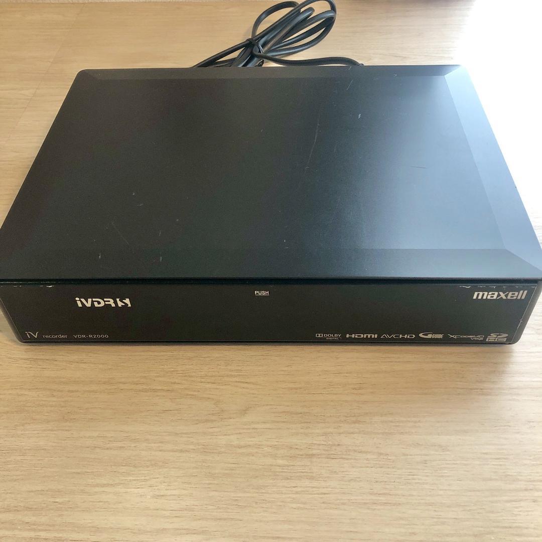 maxell iVDRレコーダー VDR-R2000 250GB