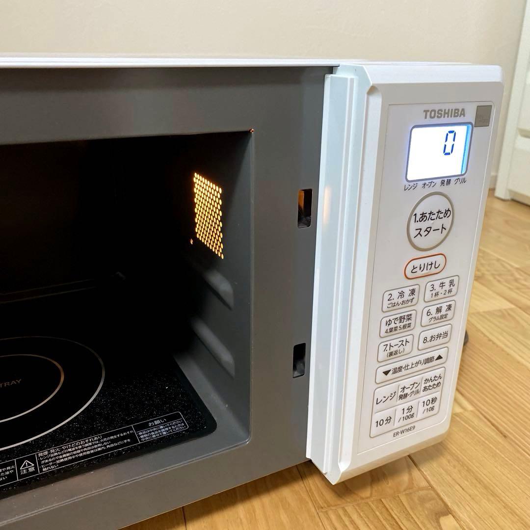 ⭐️動作確認済⭐️2022年製 ER-W16E9(KW)東芝　電子レンジ　白