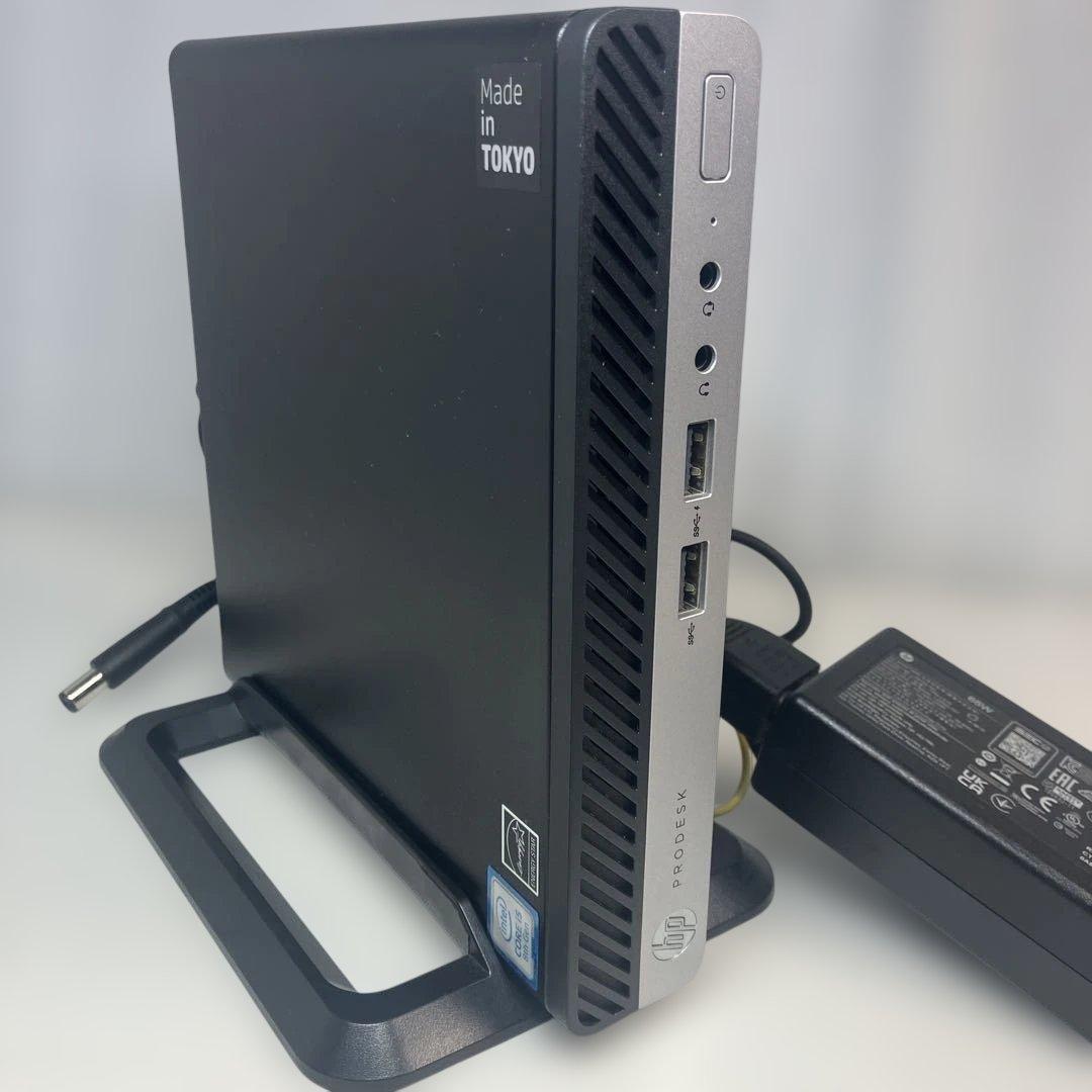 8 世代！Core i5！HP ProDesk400G4！Windows11！