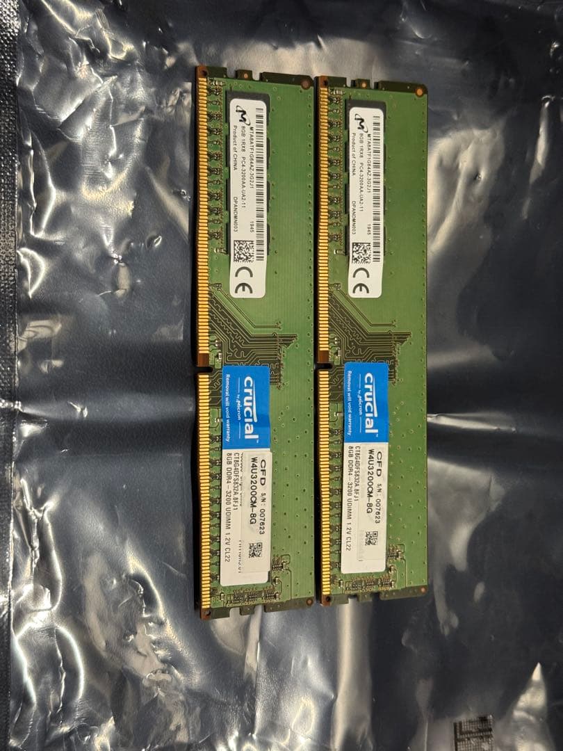 Crucial DDR4-3200 16GB(8GB×2枚) 静電気防止袋付