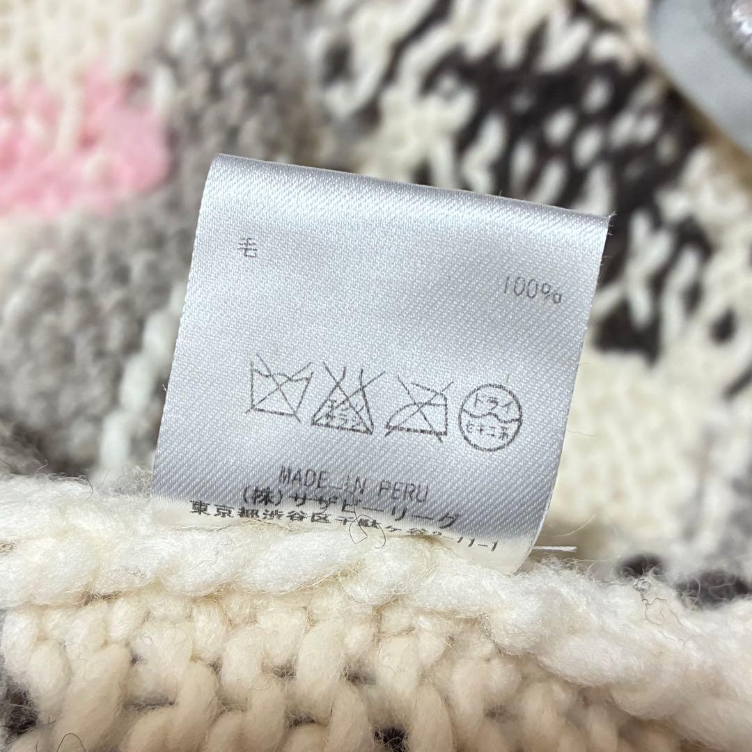 【美品】Ron Herman カウチンニット 星 フラミンゴ S