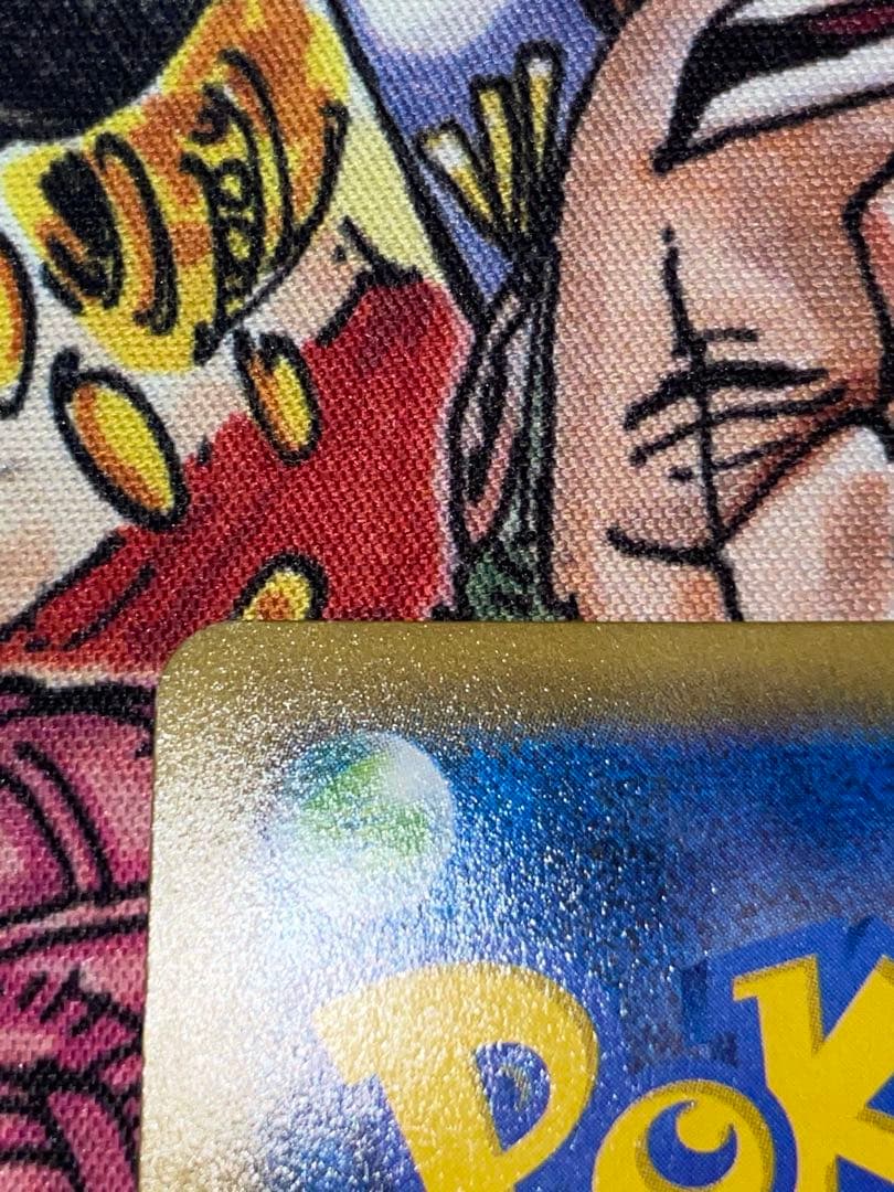 ラティオス R CP2 伝説キラコレクション 019/027