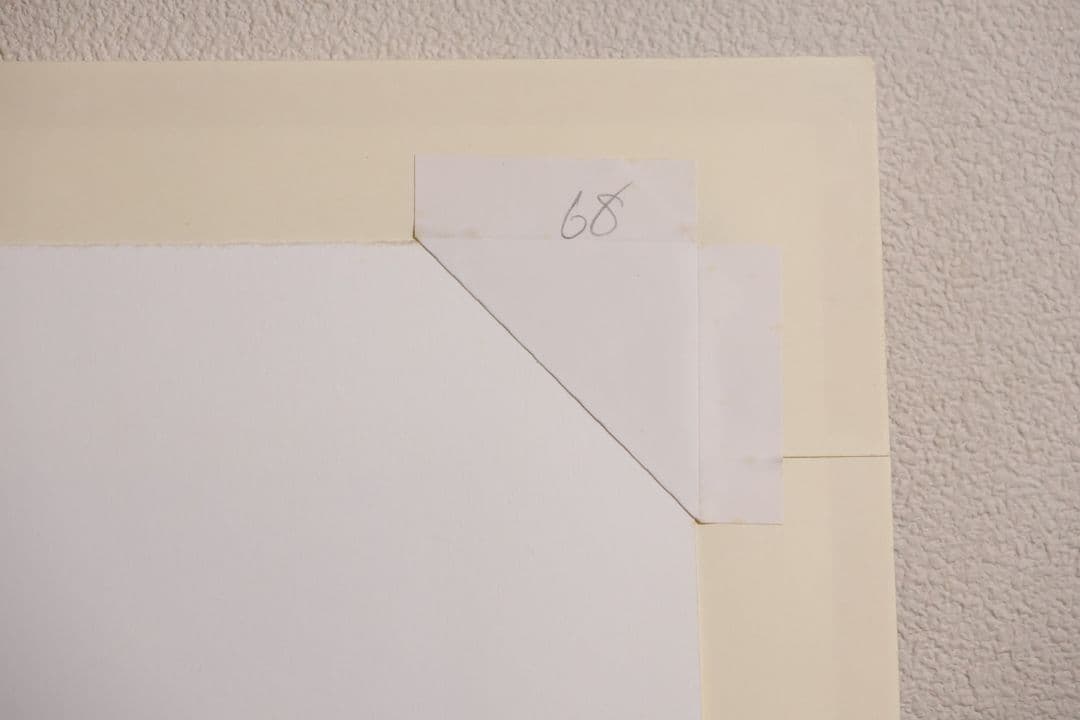 シルクスクリーン 中島千波「朝陽櫻花不二」68/200 サイン 額装 CM169