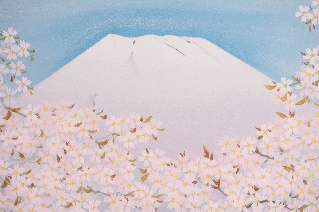 シルクスクリーン 中島千波「朝陽櫻花不二」68/200 サイン 額装 CM169