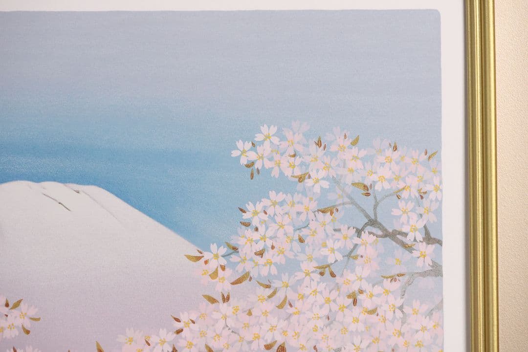 シルクスクリーン 中島千波「朝陽櫻花不二」68/200 サイン 額装 CM169