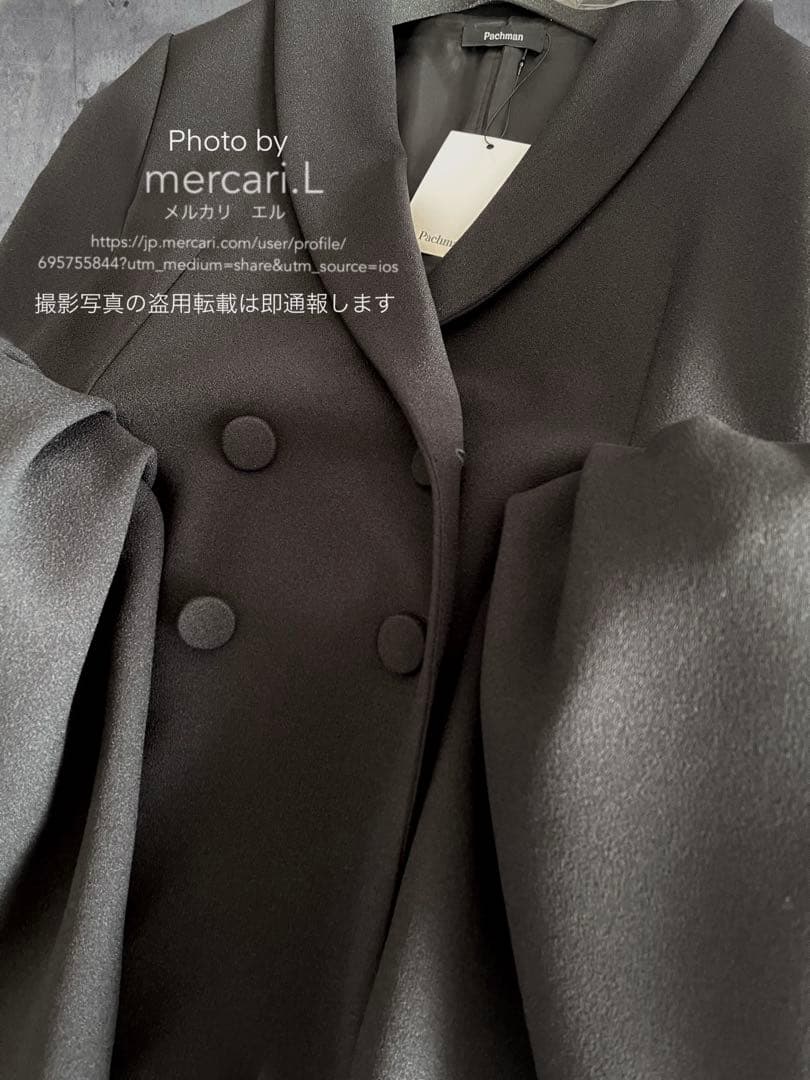 【新品タグ付】パハマン コブジャケット／PACHMAN サイズ38